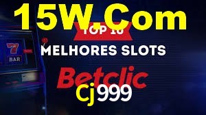 Daily Bonuses Cj999